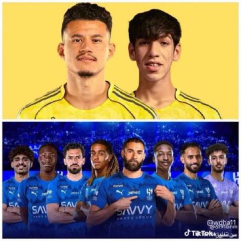 بيان النصر tweet media