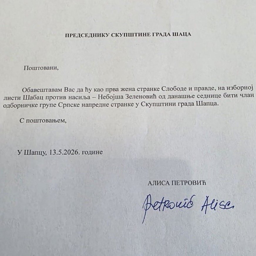 Nikola Vujadinović tweet media