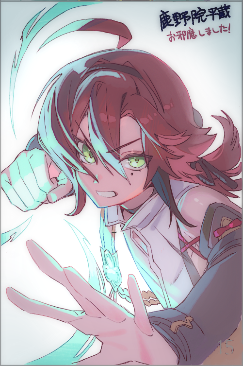 🍆エキセントリック茄子🍆 tweet media