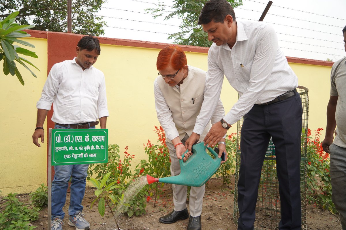 Pantnagar Agriculture University tweet media