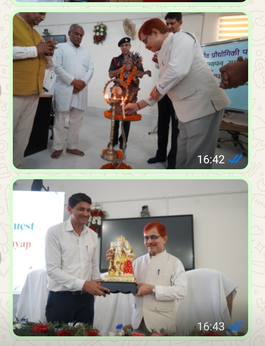 Pantnagar Agriculture University tweet media