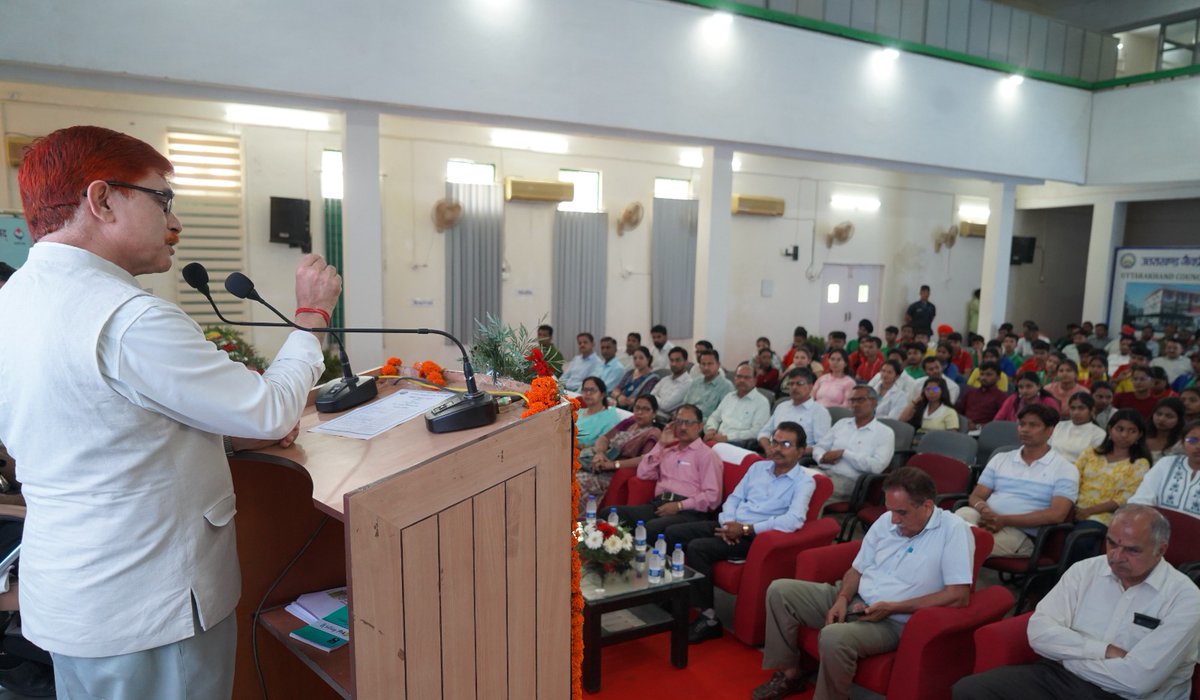 Pantnagar Agriculture University tweet media