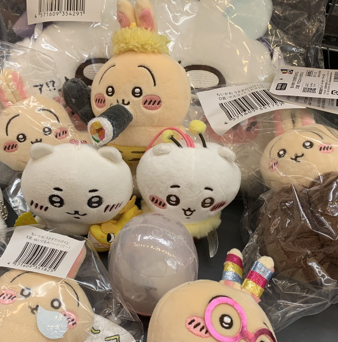 ちいかわグッズ買取情報✨】 #モモンガだらけくじ #うさぎだらけくじ