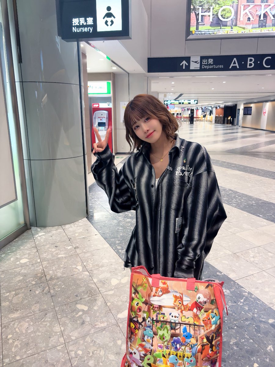 ❄️AIRI❄️札幌地本公認PR係 (@airi_s0327) / Posts / X