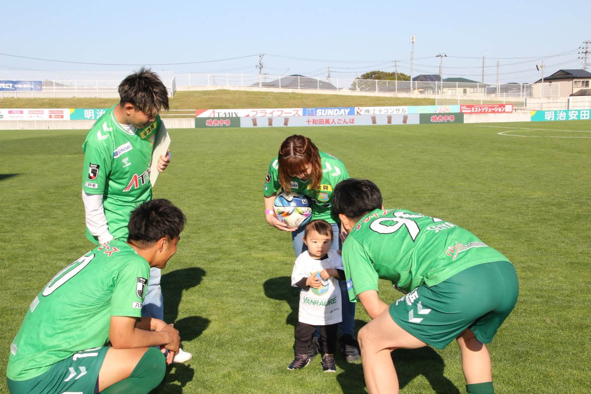 ヴァンラーレ八戸【公式】🦑 tweet media