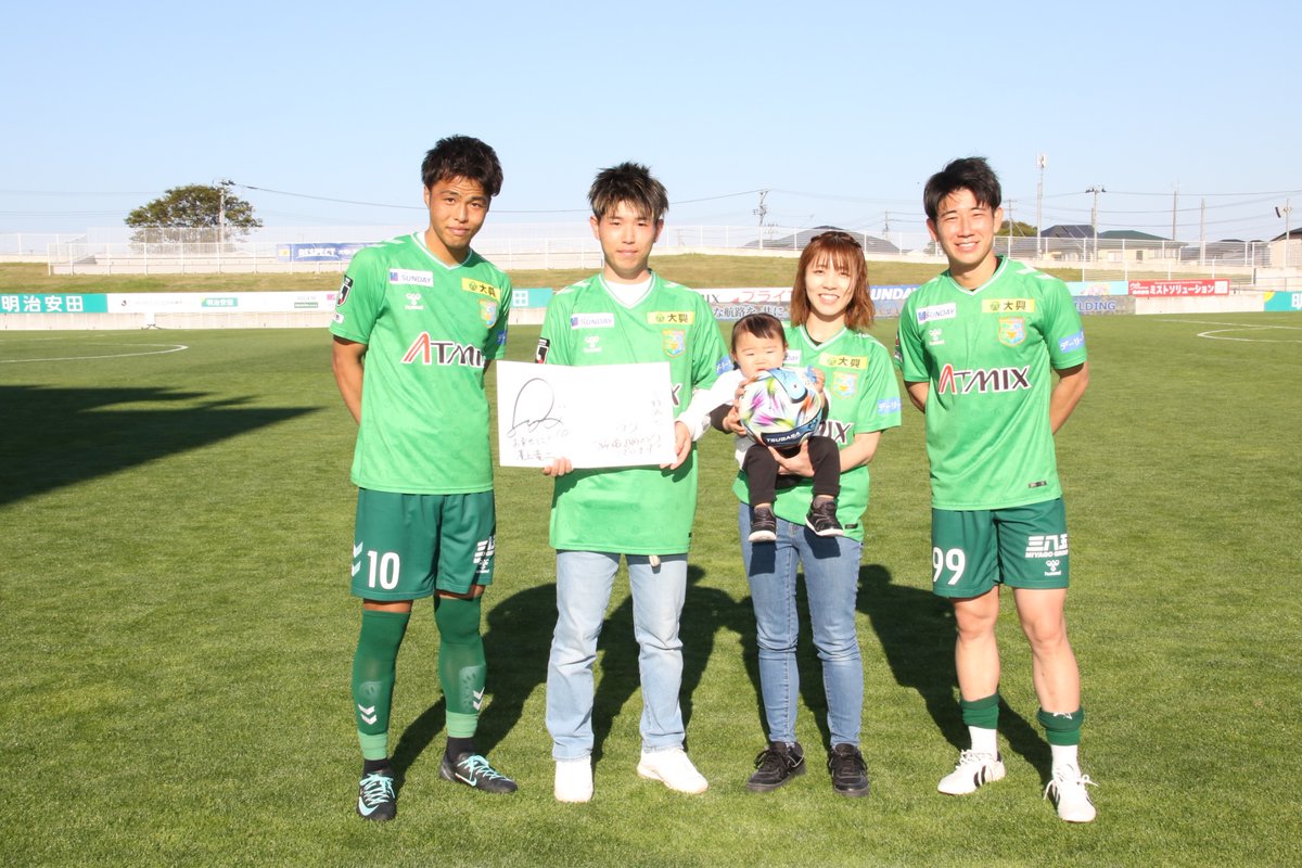 ヴァンラーレ八戸【公式】🦑 tweet media