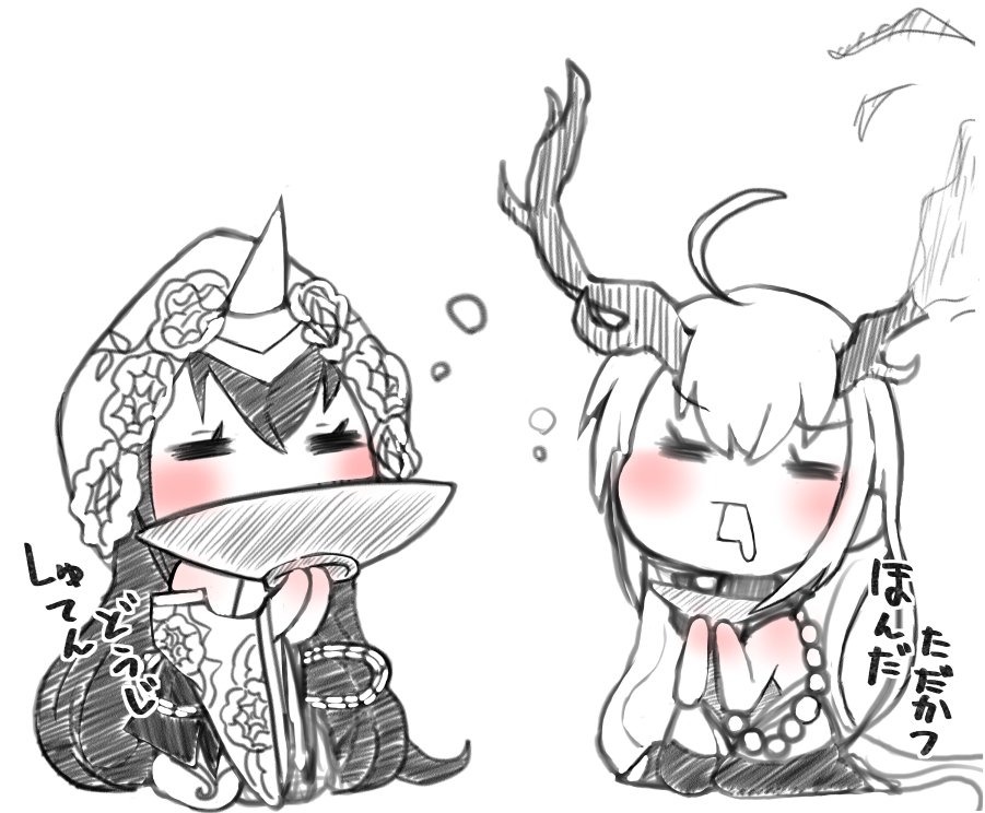 fujiko11029's tweet photo. 2021.08　酒呑童子・本多忠勝

#放置少女ファンアート https://t.co/DSK06nsOT0