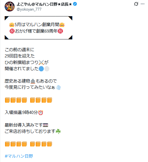 微乐斗地主开挂透视使用方法(安-装-薇:6767964)带你了解 微乐斗地主