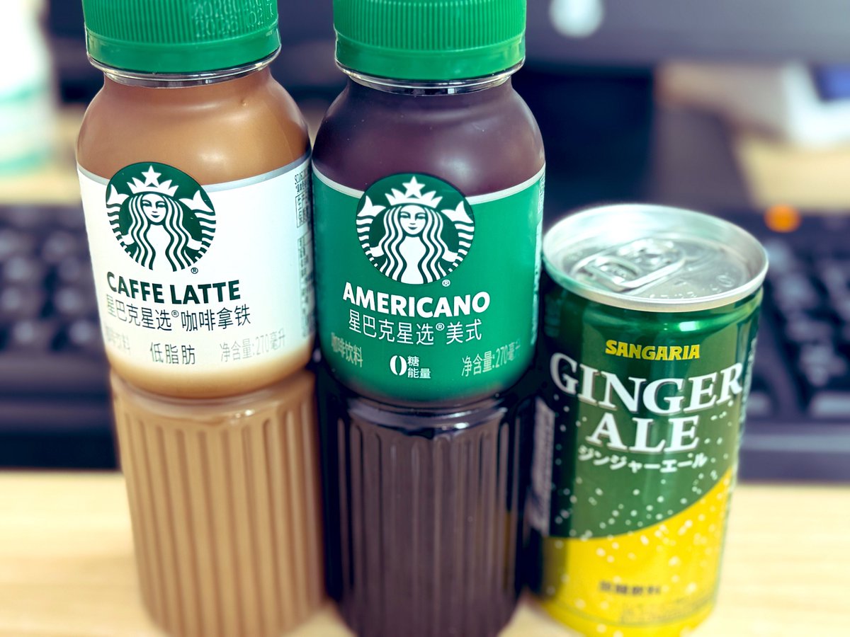 Hyrule09380116's tweet photo. #todaycoffee https://t.co/l1alYg4vJ1