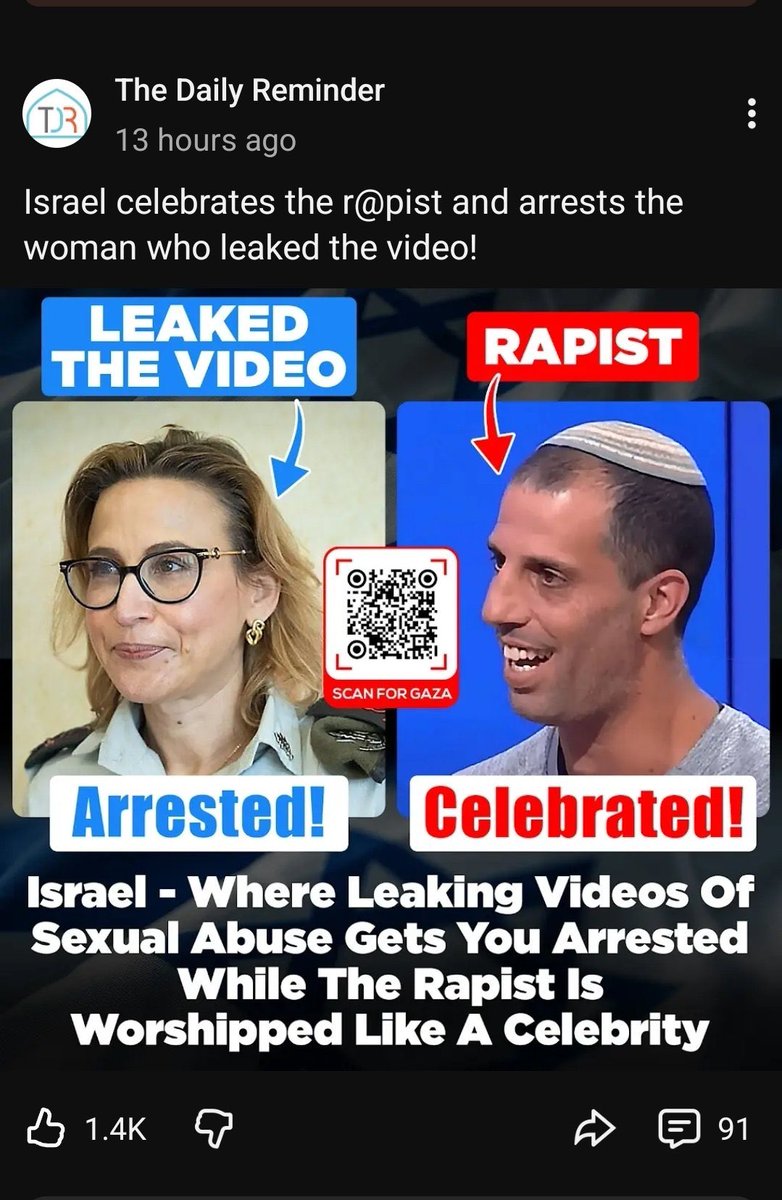 Humanity tweet media