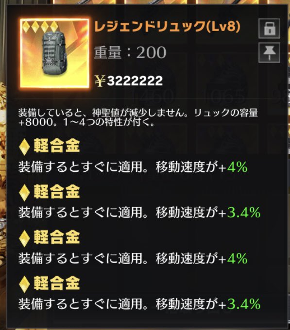 うさぎ🐰 tweet media