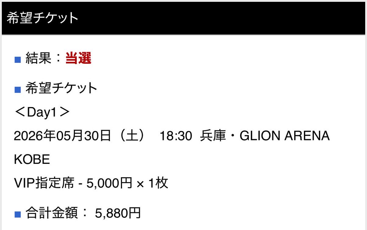 💚ひろ tweet media