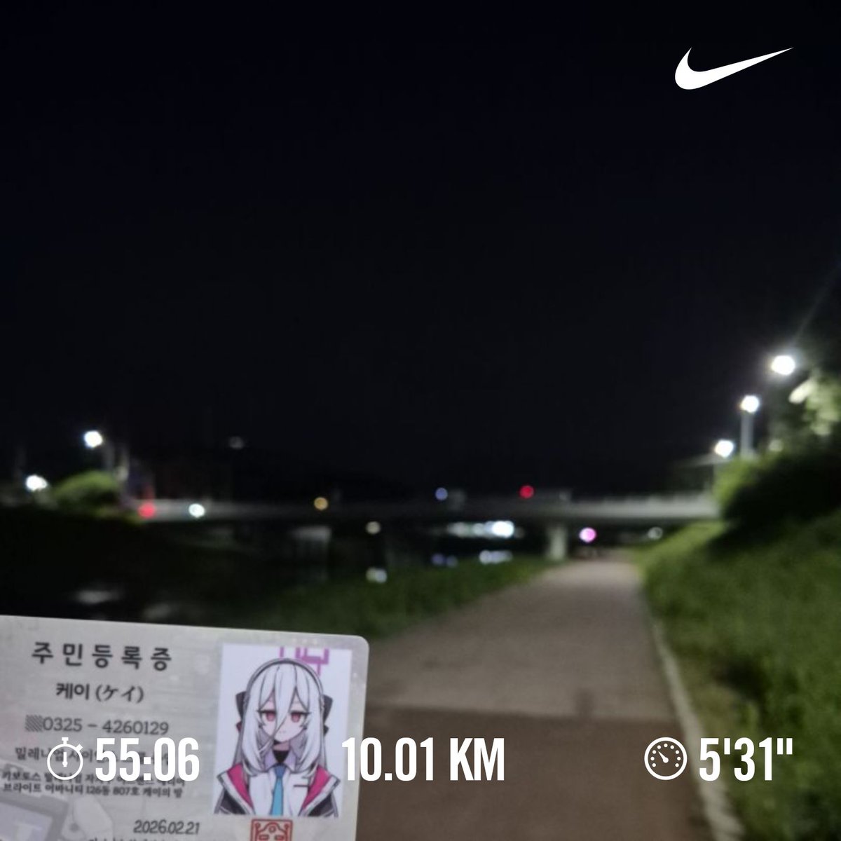 미도링 tweet media