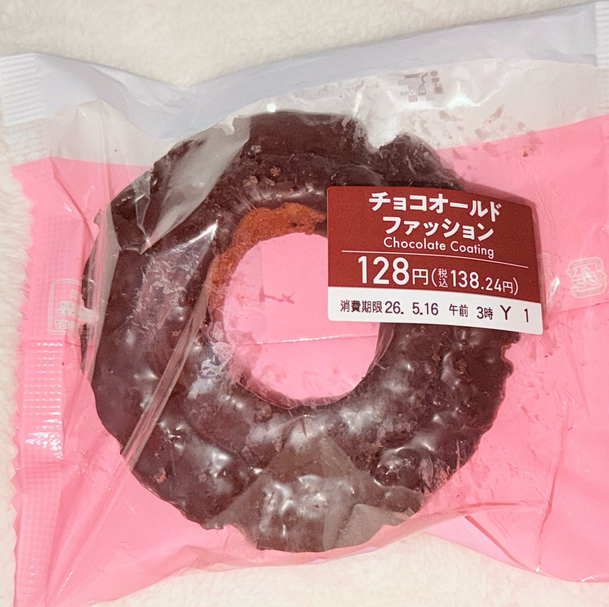 あった！🙆‍♀️🍩