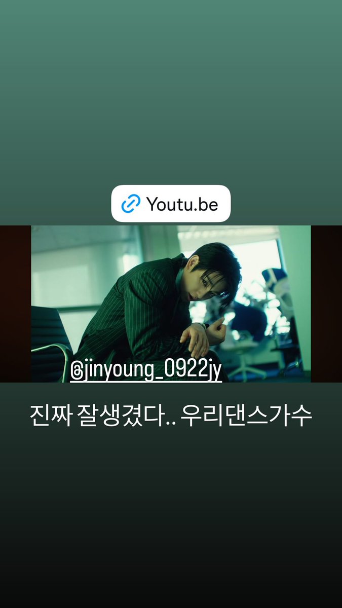 CHOIYOUNGJAE TH tweet media