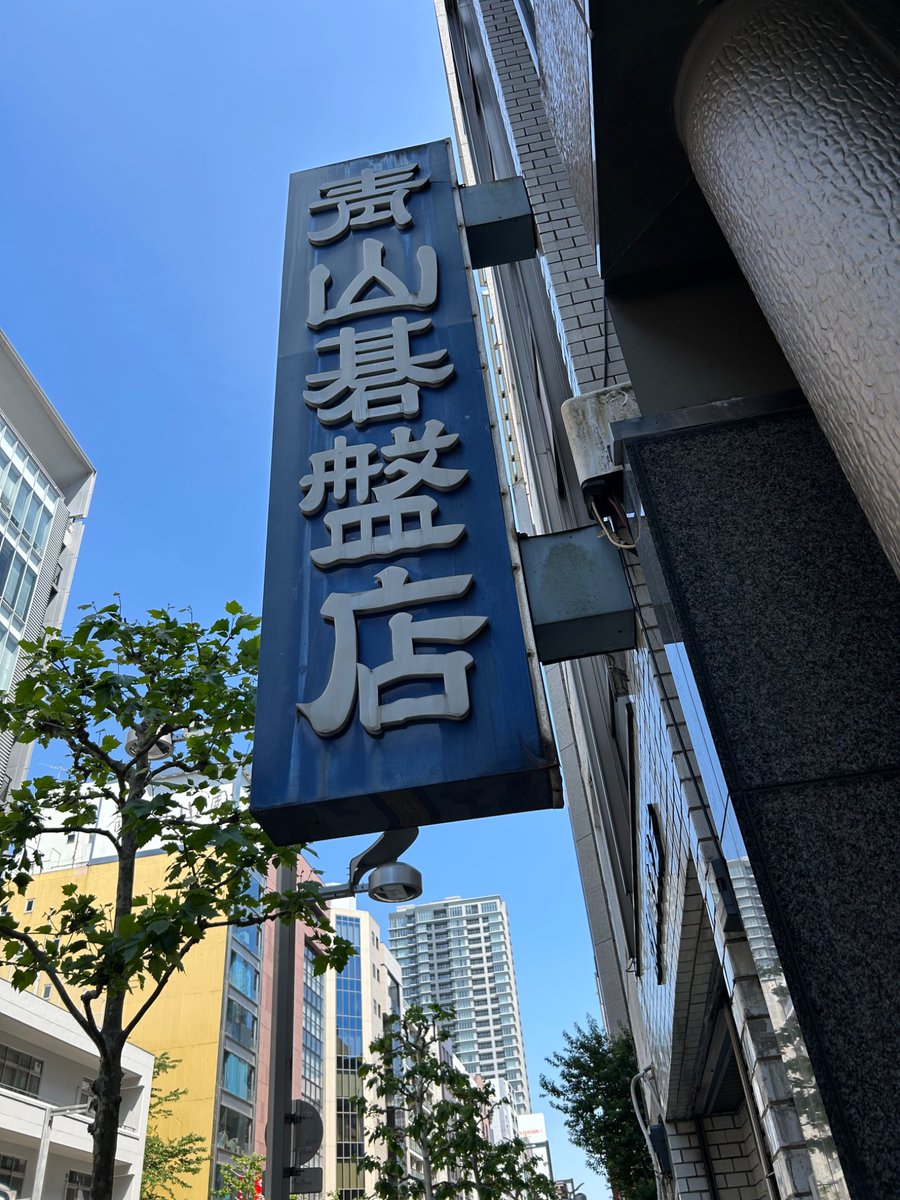 汐〜お気軽にメッセージください(^^) いい出会いがありますようににゃ