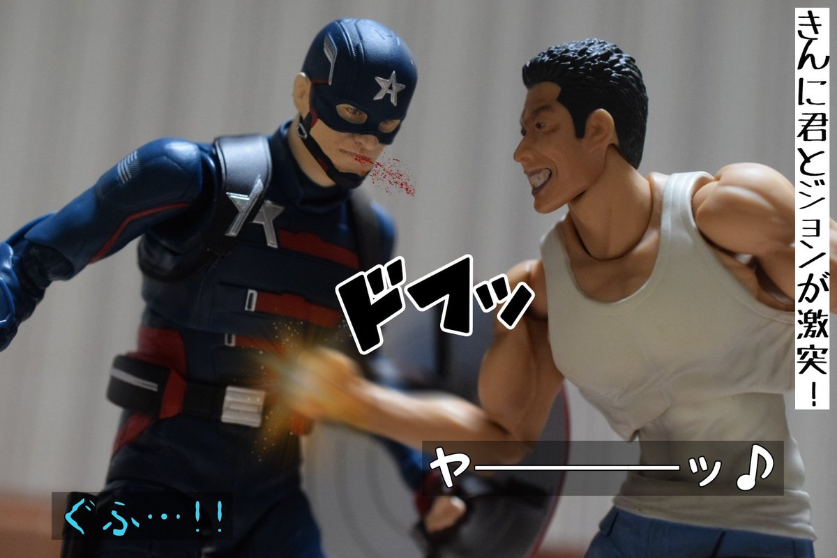 ヤッスン☆ tweet media