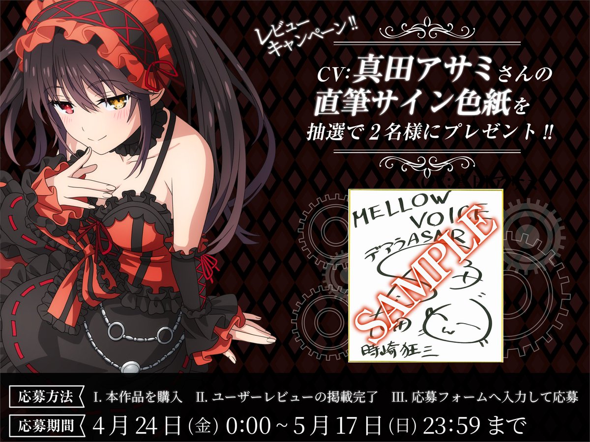 MELLOWVOICE【公式】 (@MELLOWVOICE_OFF) / Posts / X