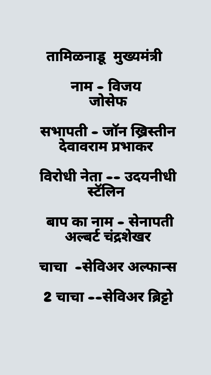HMV पत्रकार tweet media
