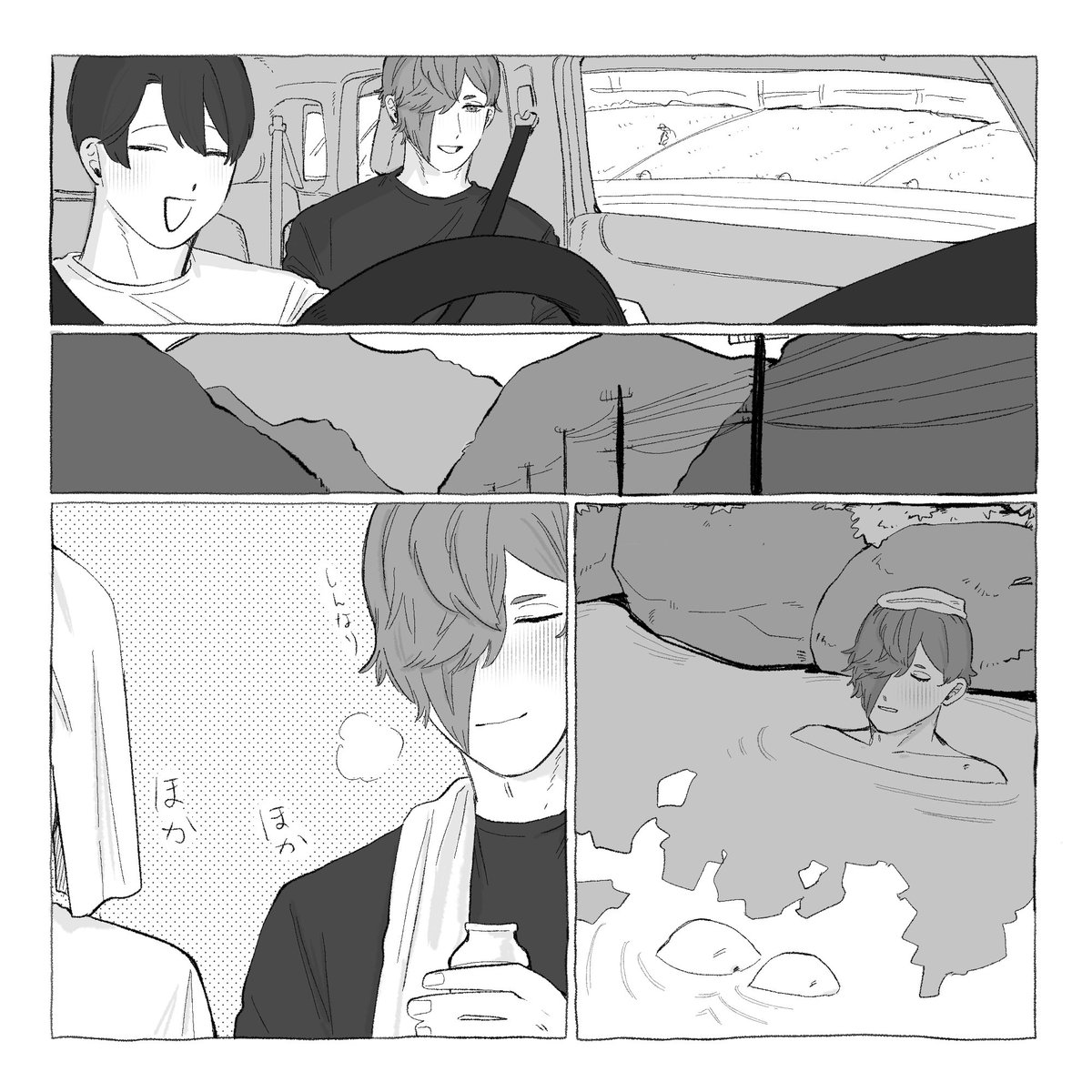 岛 tweet media