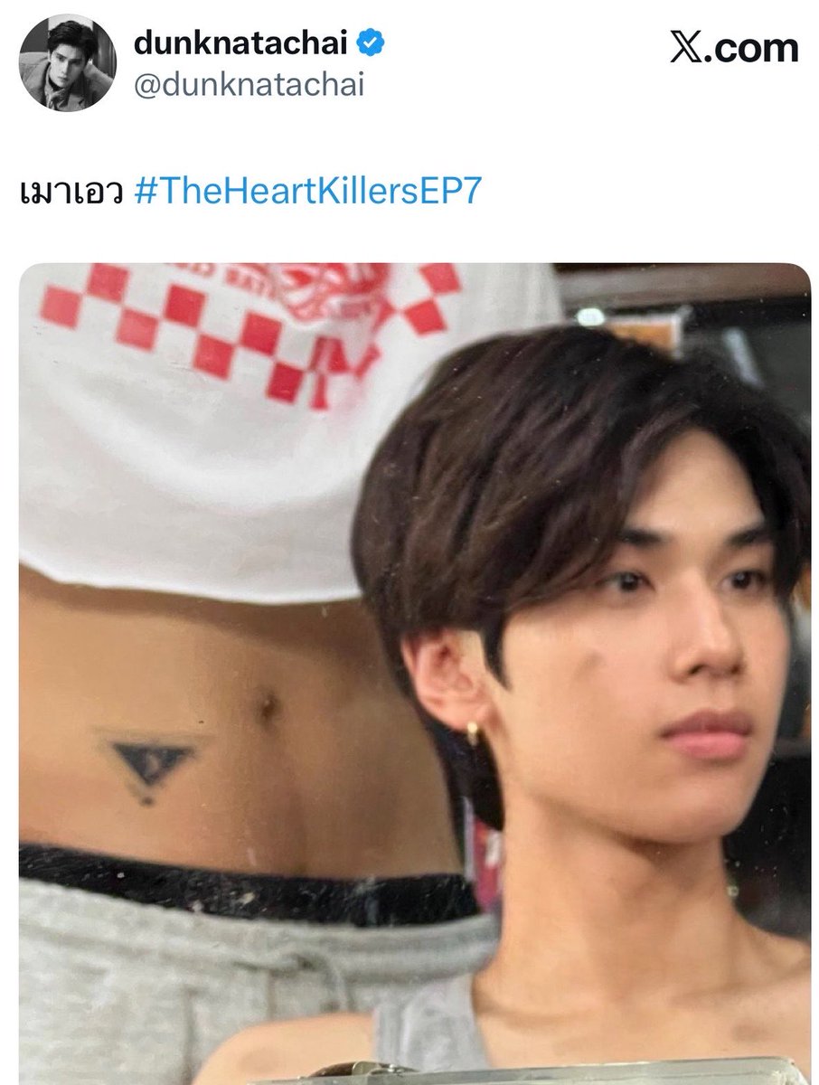 กอซอรอ 🌻 tweet media