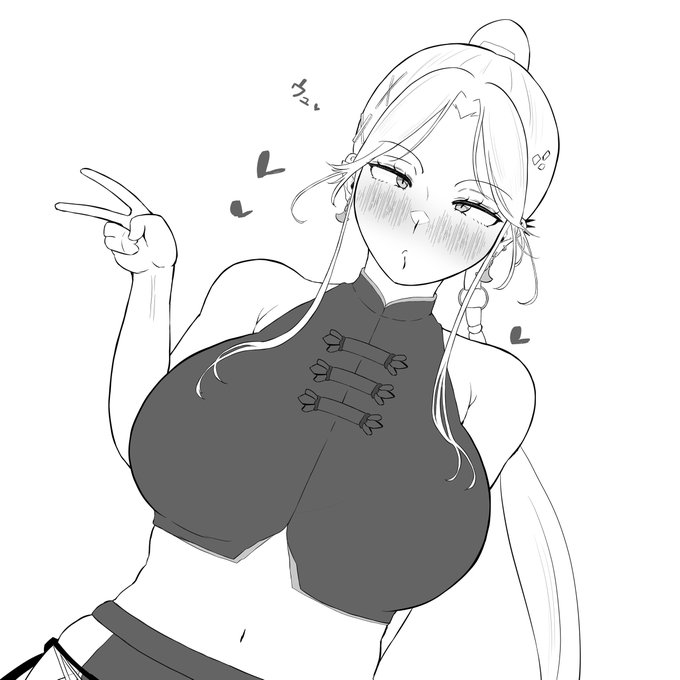 えんちょ 
