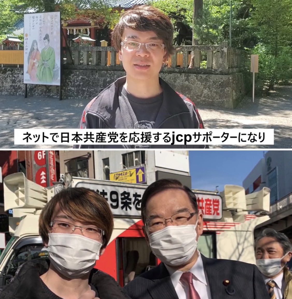 がすけつ tweet media