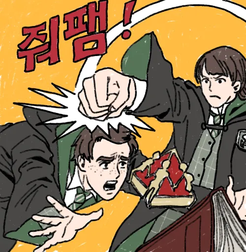 teal_hgl's tweet photo. 이어지는 수순 https://t.co/AsYMywH9QQ