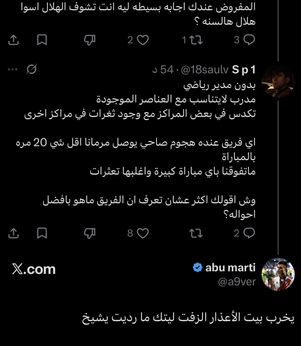 abu marti tweet media
