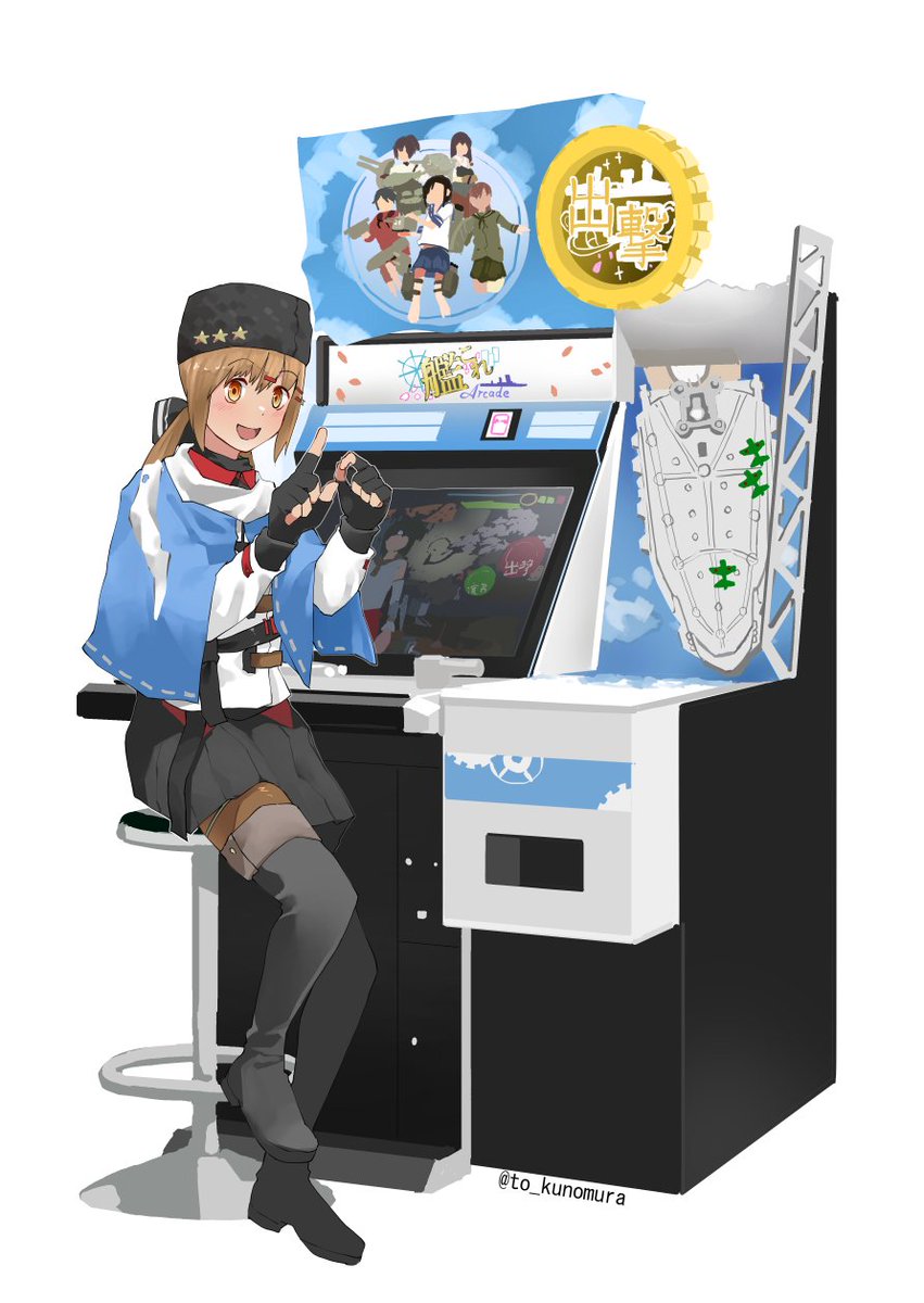 to_kunomura's tweet photo. 艦これアーケード、イベント海域お疲れ様でした&amp;稼働10周年おめでとうございます！次回最終イベントも頑張りましょう！ https://t.co/wDZkUaj50y