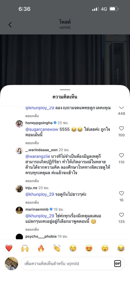 Beam tweet media