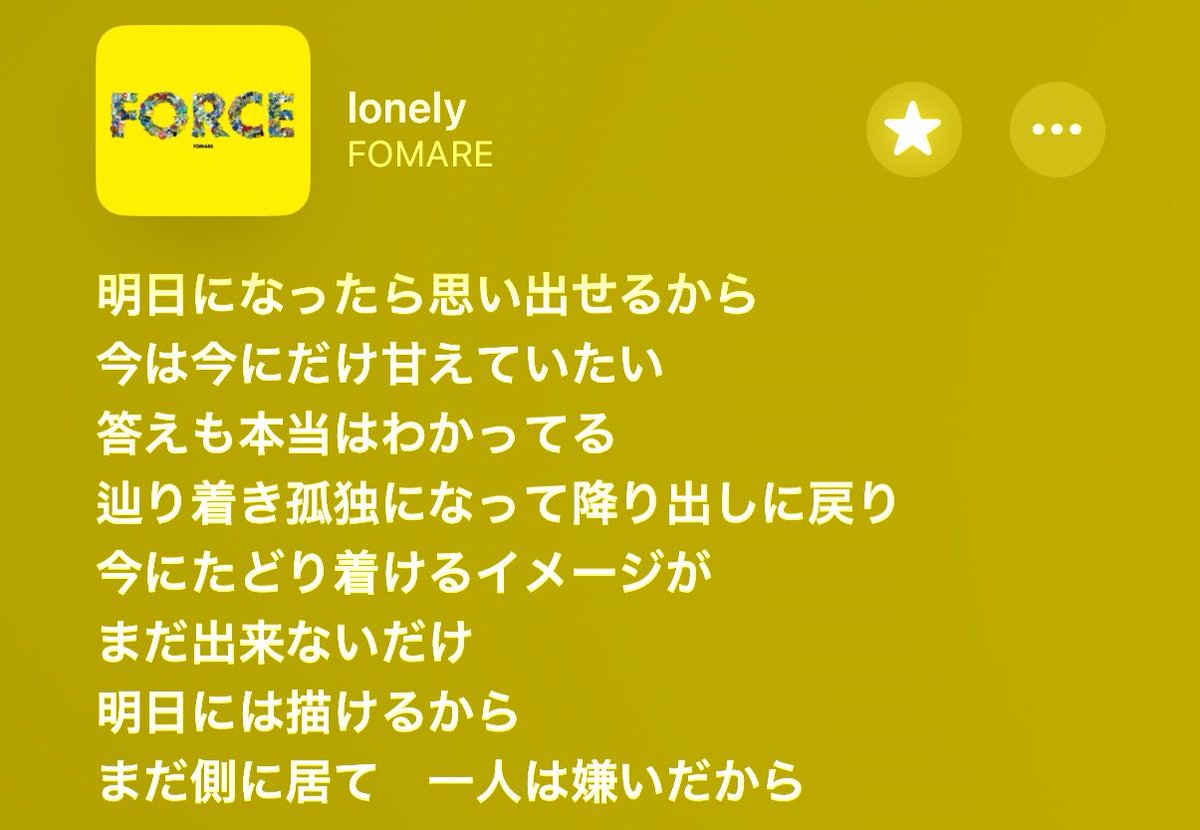 . ໋☪︎ tweet media
