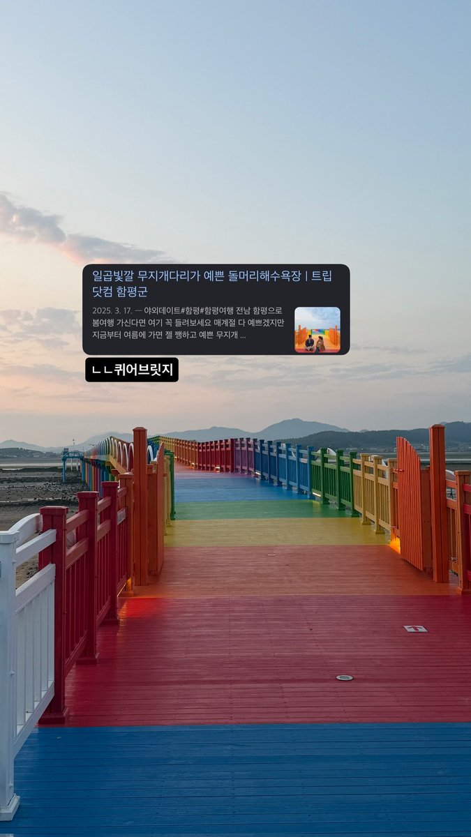 킹크다스 tweet media