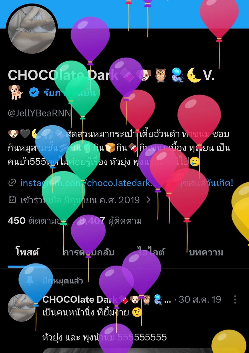 CHOCOlate Dark🍫🐶🦉🪼🌜V.🐕🖤 tweet media