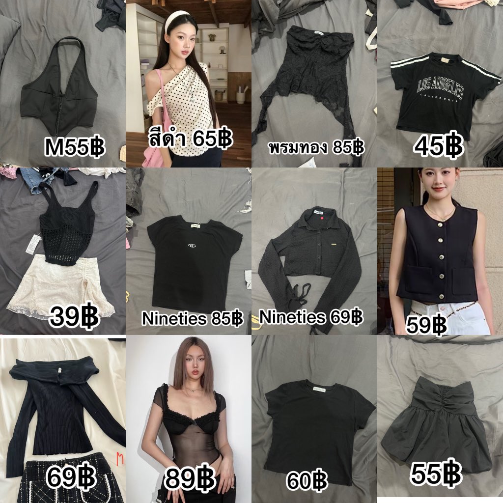 2handsStuff's tweet photo. 🌺🛍️เธรดส่งต่อเสื้อผ้าหลักสิบ สนใจตัวไหนทักแชทได้เลยค่า
📮รีฟอลค่าส่งเหมาๆ35฿

DM https://t.co/ESq1XS7A40 

#ส่งต่อสกินแคร์ #ส่งต่อเสื้อผ้า #ส่งต่อ #ส่งต่อstylistshop #ส่งต่อcintage #เสื้อผ้ามือสอง  #ส่งต่อเครื่องสำอาง #vghbkk #โล๊ะตู้ #ส่งต่อเสื้อผ้ามือสอง https://t.co/fIZvvssCNG
