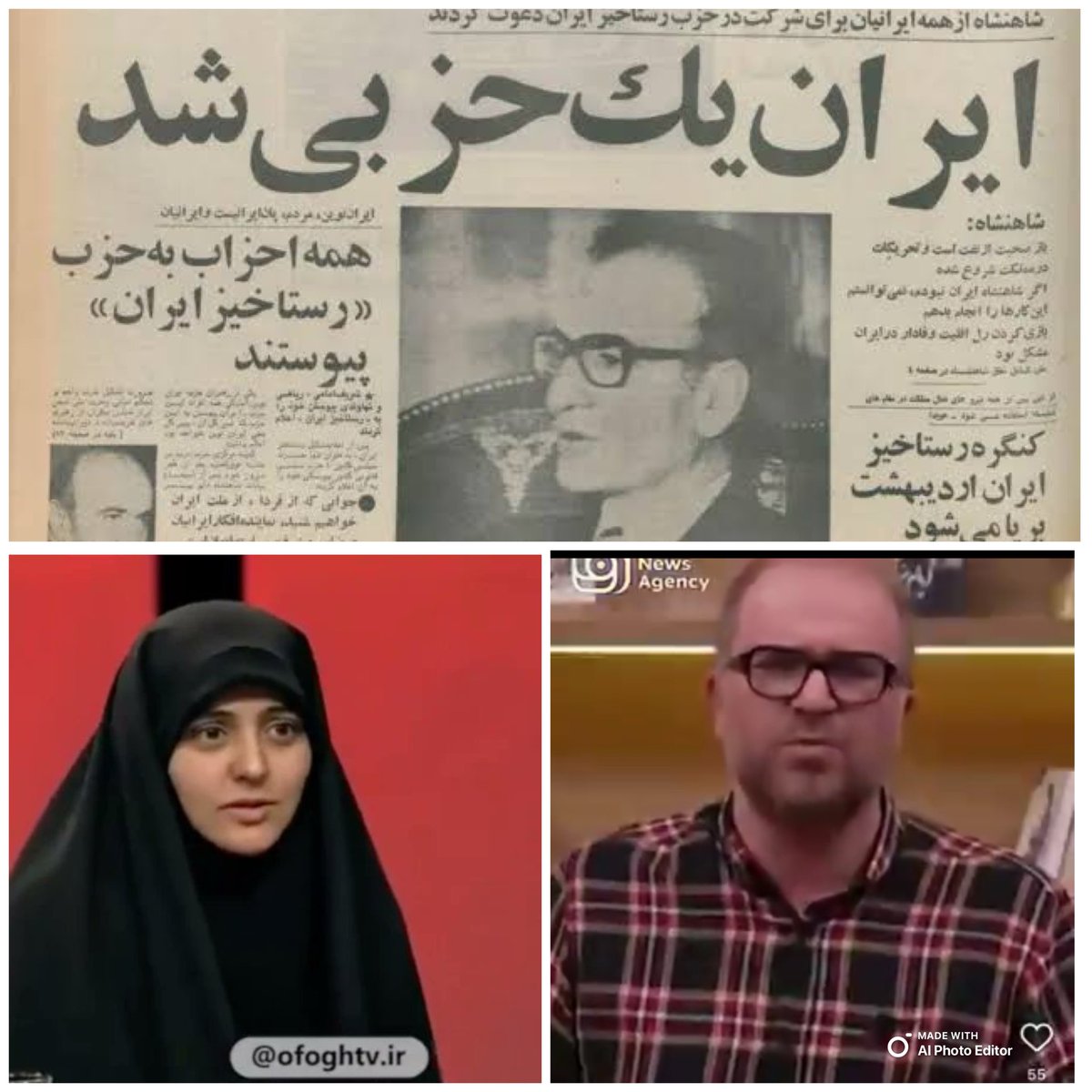 امیر تنها 🎒 tweet media