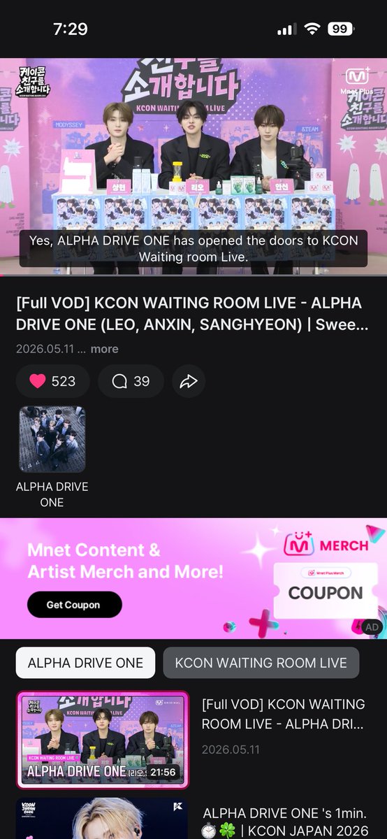 moniStyle's tweet photo. ALPHA DRIVE ONE and KCON let’s goooo!!!

#케친소라이브 #KCON_waitingroom_live #ALPHADRIVEONE https://t.co/epw6XKRetc
