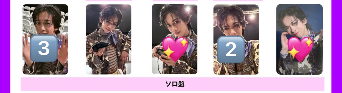 ♪ tweet media