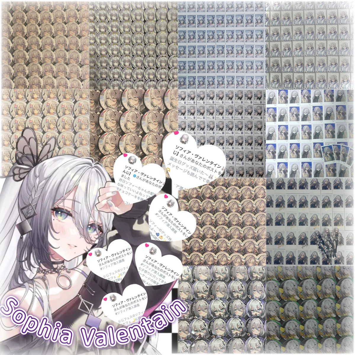 イヴ tweet media
