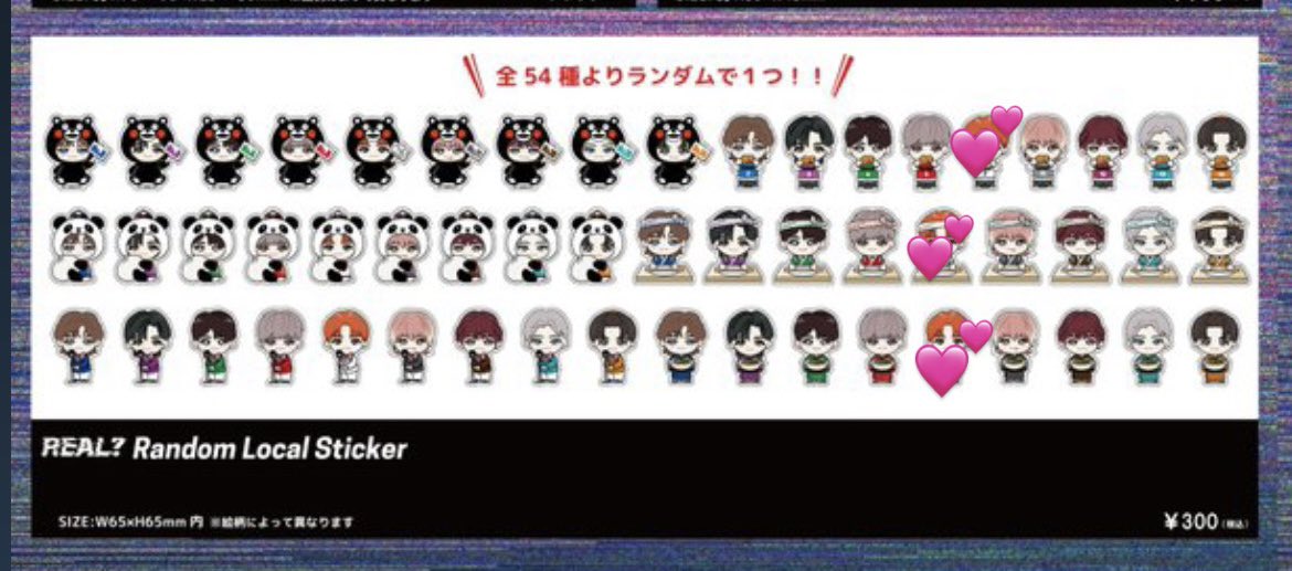 7☆ tweet media