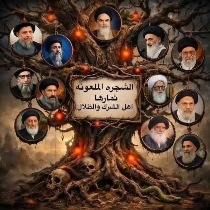 منيرالجعبري𓂆 tweet media