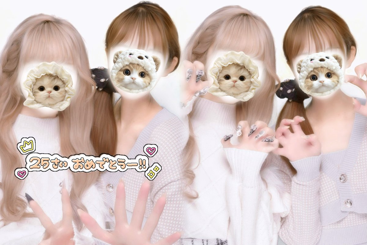 🏹♡ tweet media