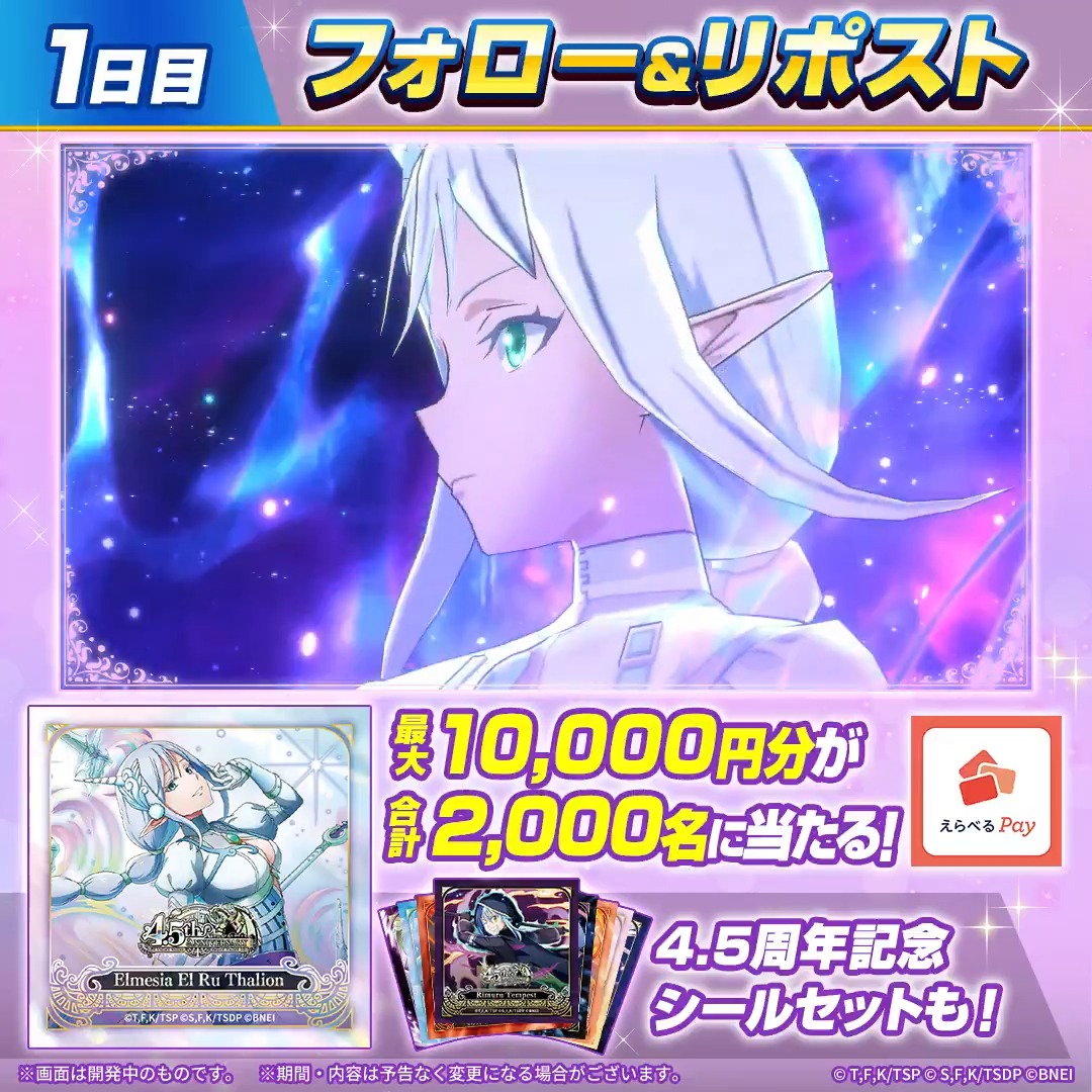 6割引【魂の望みを叶える✨超金運1111日祈祷】オーラソーマボトル超金運完全覚醒 ダルム (@yk41102) / Posts / X