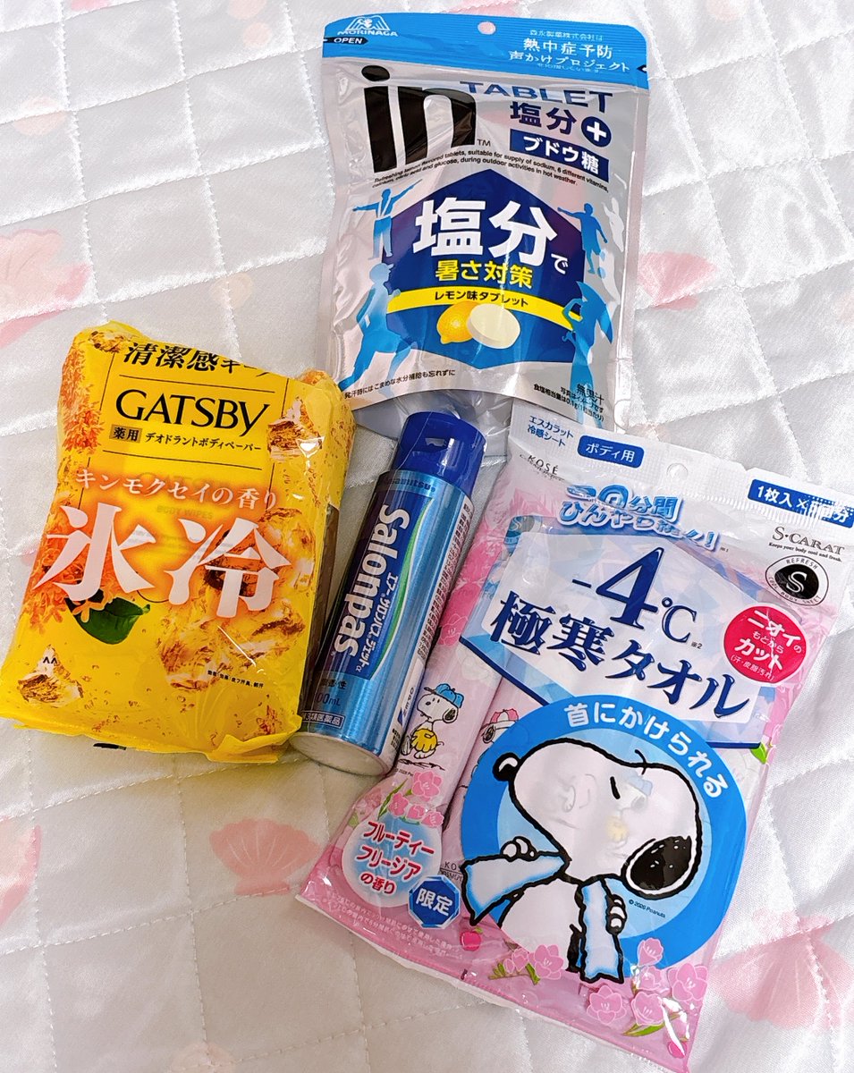 ﾄｯﾁᙏ̤̫Tocchi tweet media