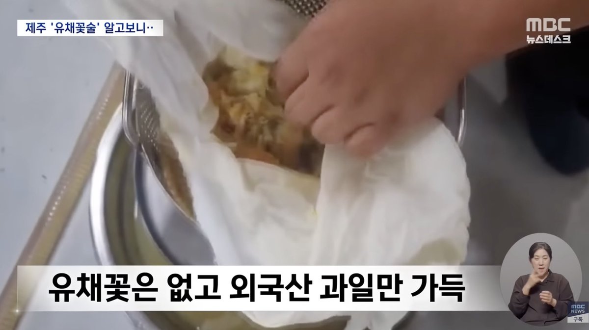 희재 tweet media