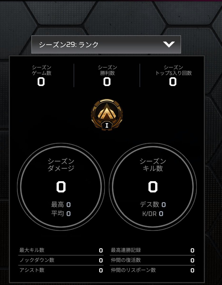 将軍様👹 tweet media