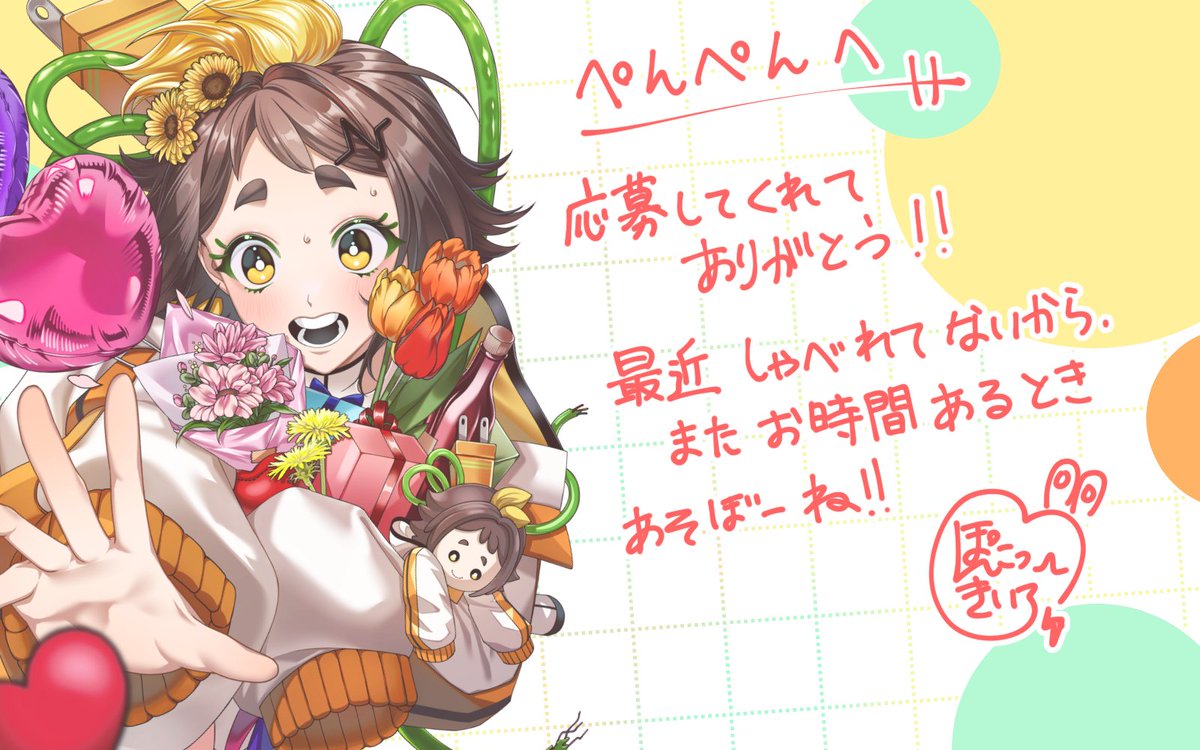 凡古都きいろ💛🔌⚡️高性能になる予定だった高性能ポンコツアンドロイド系Vtuber tweet media
