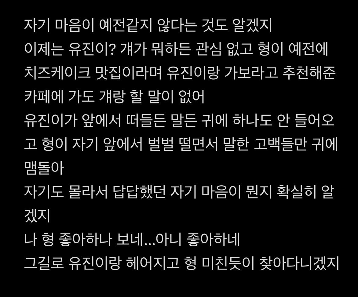 yeong tweet media