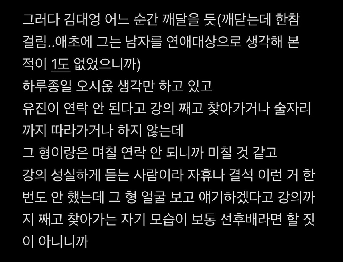yeong tweet media