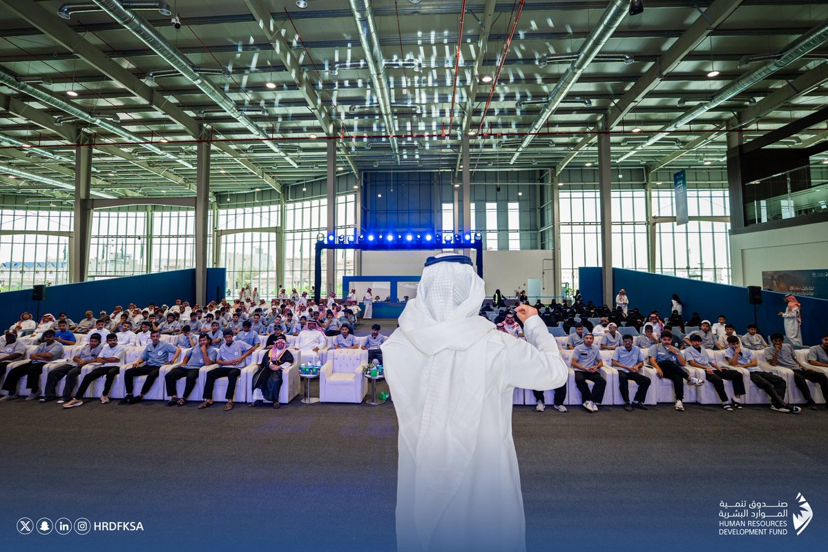 صندوق تنمية الموارد البشرية tweet media